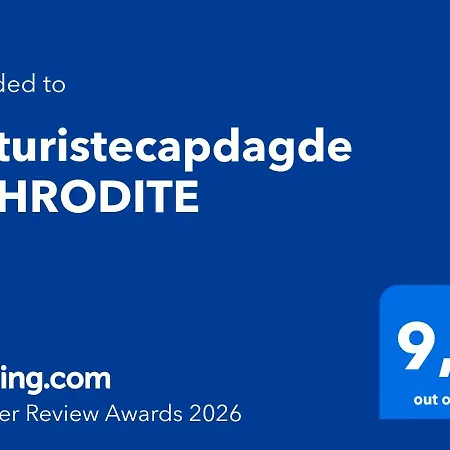Aphrodite אגדה